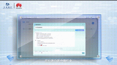 靠10万+粉丝北漂插画师秒贷款！华为全栈…