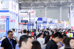 <strong>聚焦智能工场取人形机械人2026武汉工业从</strong>&hellip;